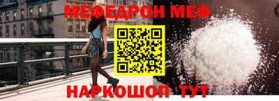 СК Краснодар