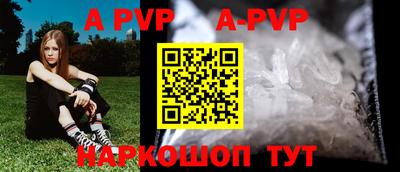 СК Краснодар