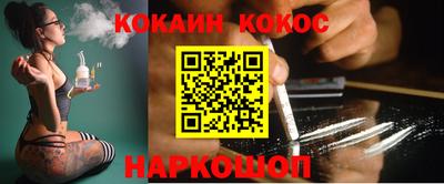 метадон Краснокаменск