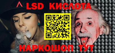 метадон Краснокаменск