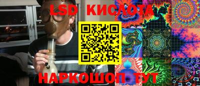метадон Краснокаменск