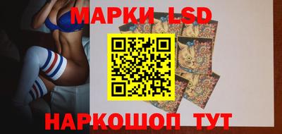 метадон Краснокаменск