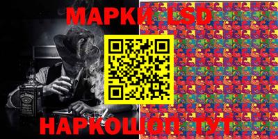 СК Краснодар
