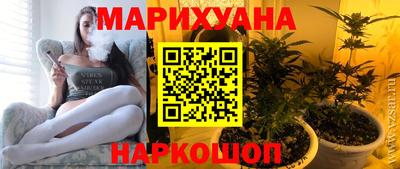 СК Краснодар