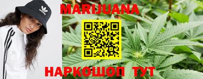 метадон Краснокаменск