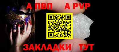 СК Краснодар