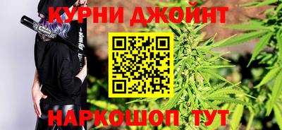 СК Краснодар
