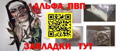 метадон Краснокаменск