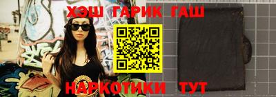 СК Краснодар