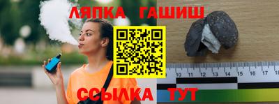 метадон Краснокаменск