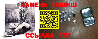 СК Краснодар