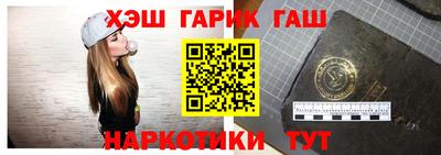 СК Краснодар